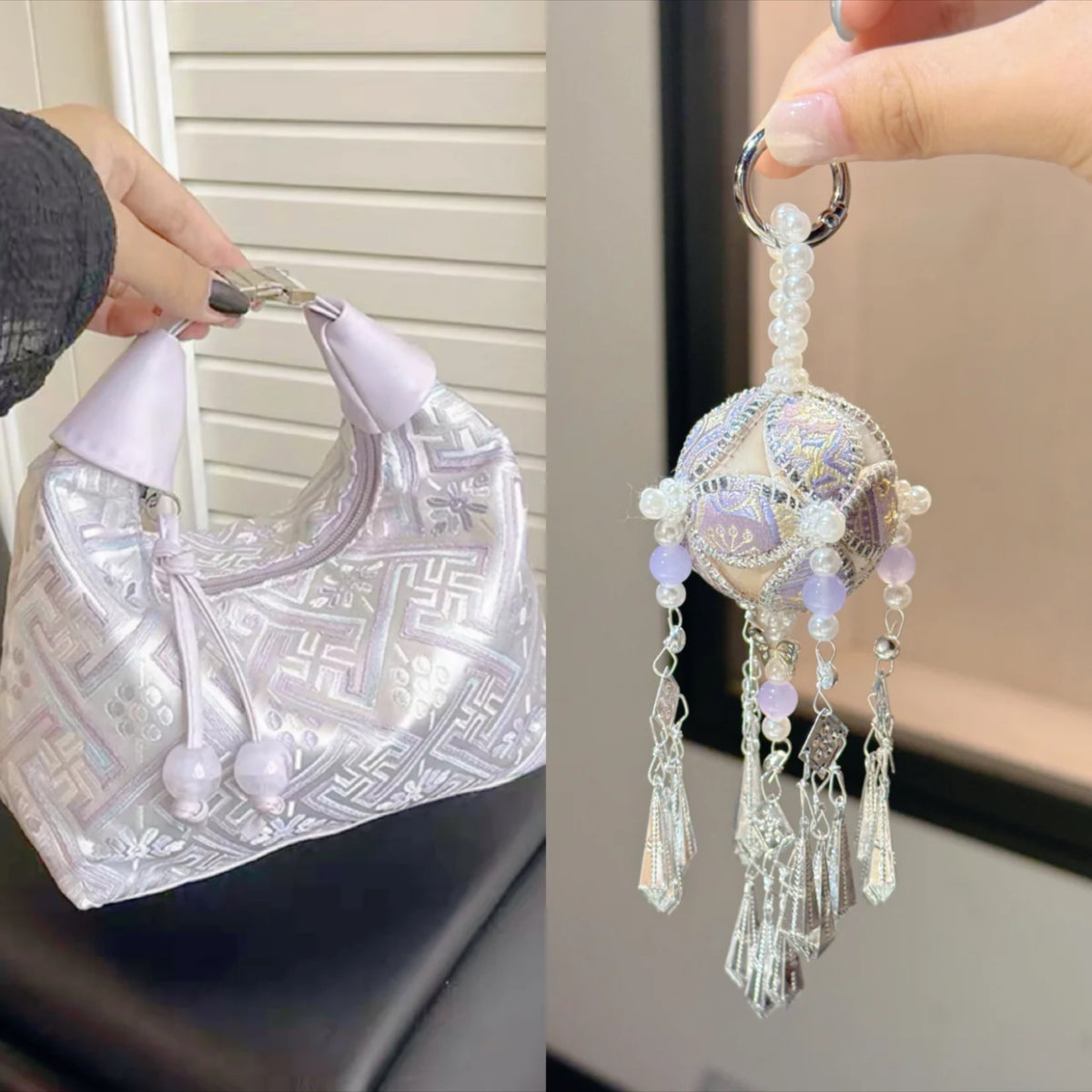Lilac Brocade Dumpling Bag & Pearl Embroidered Ball Charm – Matching Set
